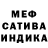 Меф мука Bunny Unicorn520