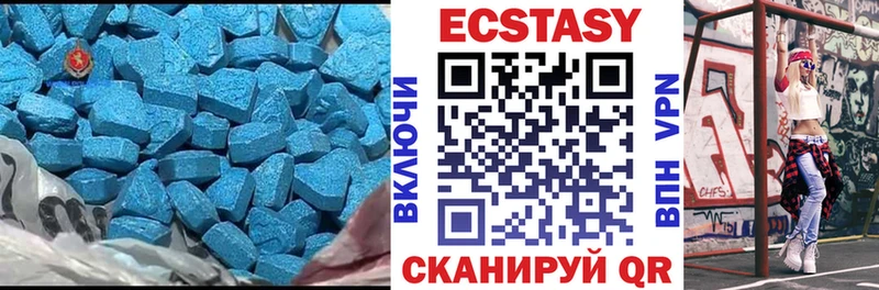 Ecstasy Philipp Plein  Пыть-Ях 