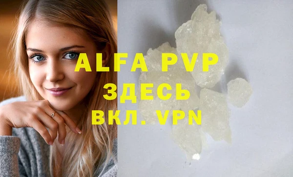 PSILOCYBIN Каменск-Шахтинский