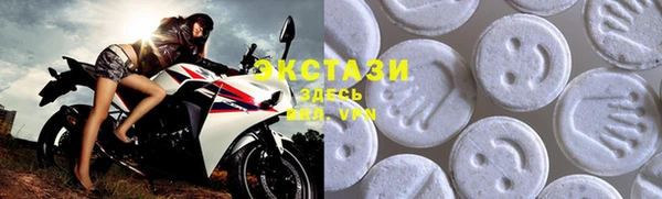 винт Каменка