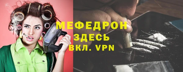 винт Каменка