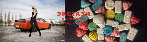 винт Каменка
