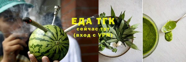 винт Каменка
