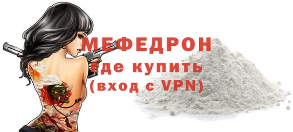 винт Каменка