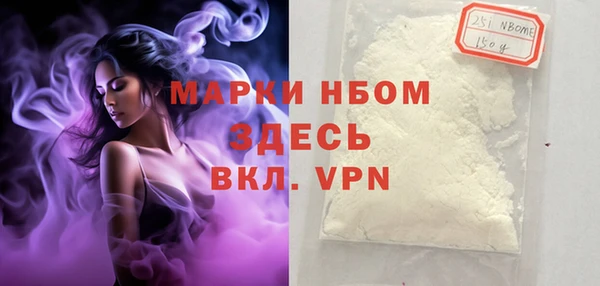 PSILOCYBIN Каменск-Шахтинский