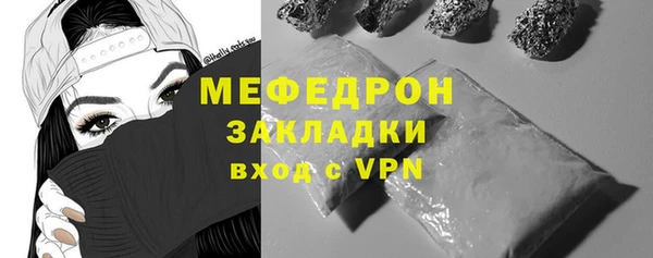 винт Каменка
