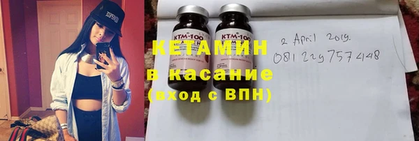дживик Каменногорск