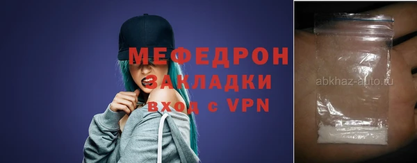 PSILOCYBIN Каменск-Шахтинский