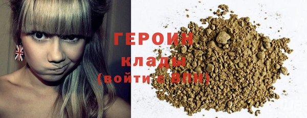 винт Каменка