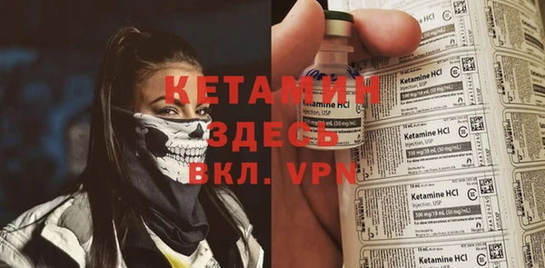 винт Каменка