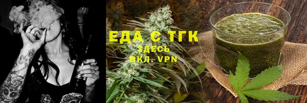 винт Каменка
