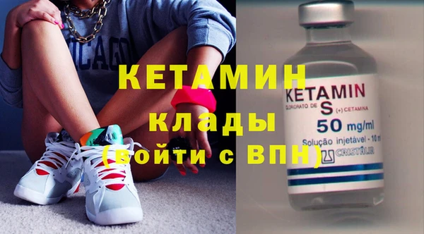 винт Каменка