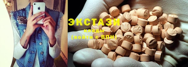 дурь Уссурийск