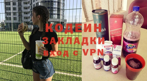PSILOCYBIN Каменск-Шахтинский