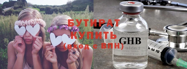 кокаин премиум Иннополис