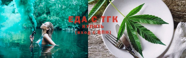 дживик Каменногорск