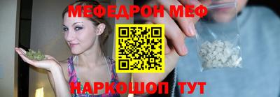 тгк Волжский