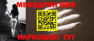 тгк Волжский