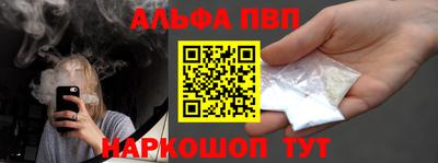 тгк Волжский