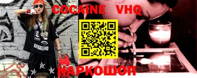тгк Волжский