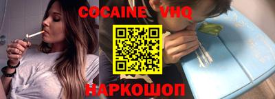 тгк Волжский