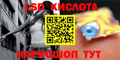 тгк Волжский