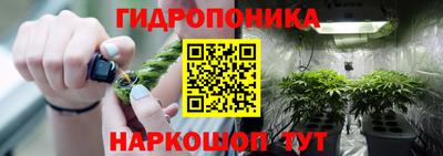 кокаин перу Волгодонск