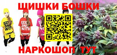 кокаин перу Волгодонск