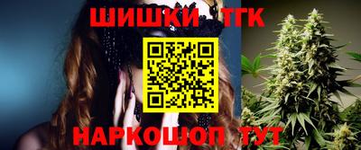 марки nbome Волжск