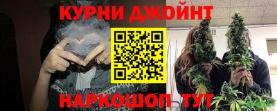 тгк Волжский