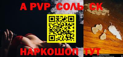 прущая мука Гагарин