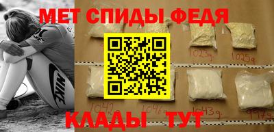 марки nbome Волжск