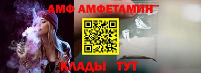 герыч Гай