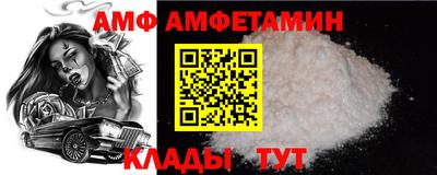тгк Волжский