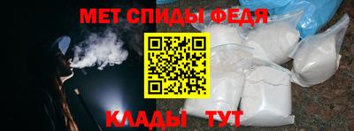 кокаин перу Волгодонск