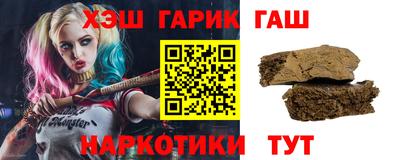 тгк Волжский
