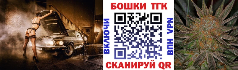 хочу   Пыть-Ях  МАРИХУАНА Bruce Banner 
